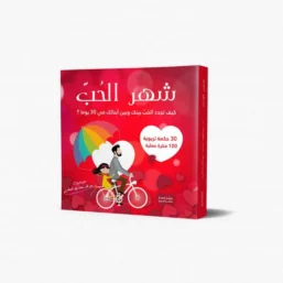 شهر الحب .. كيف تجدد الحب بينك وبين أبنائك